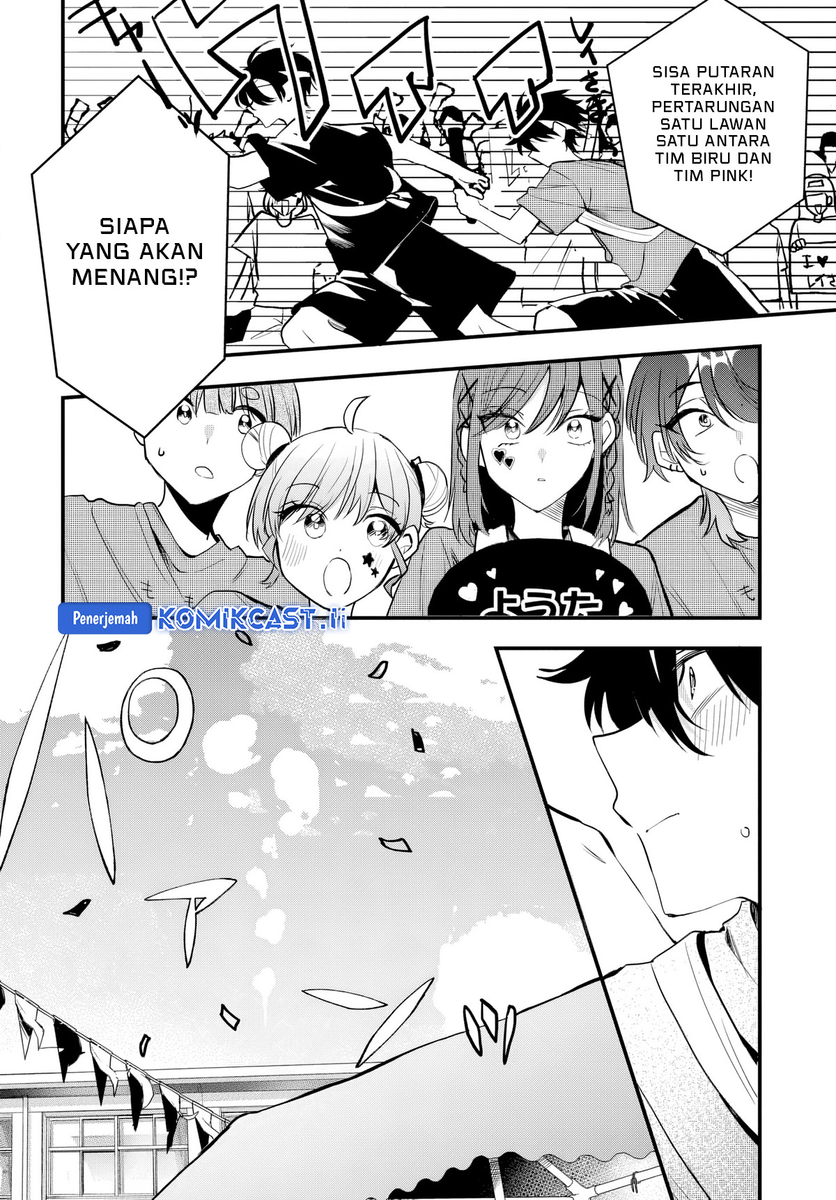 Osoraku Kanojo wa Ore no Aniki wo Neratteru Chapter 11 Gambar 17