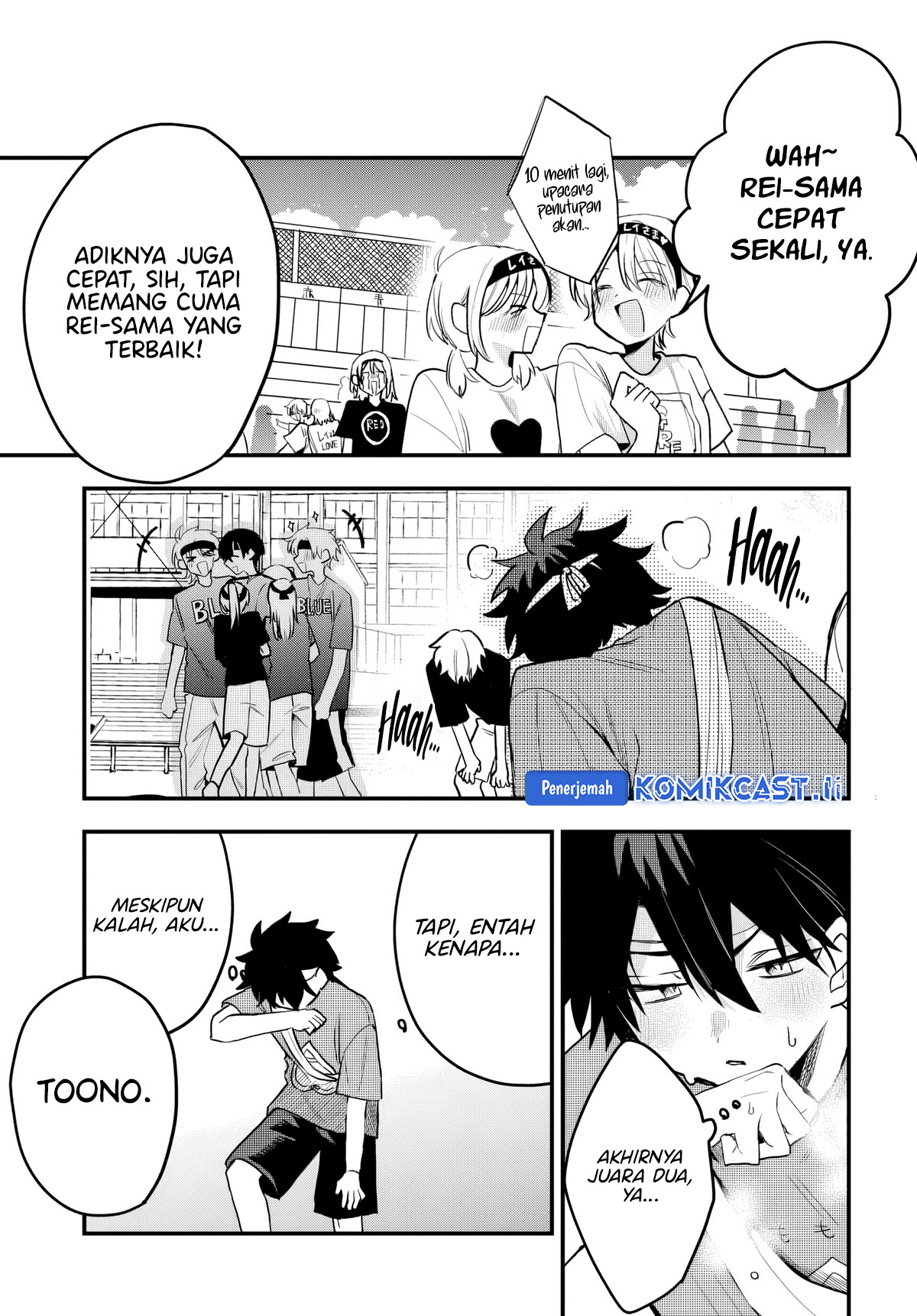 Osoraku Kanojo wa Ore no Aniki wo Neratteru Chapter 11 Gambar 18