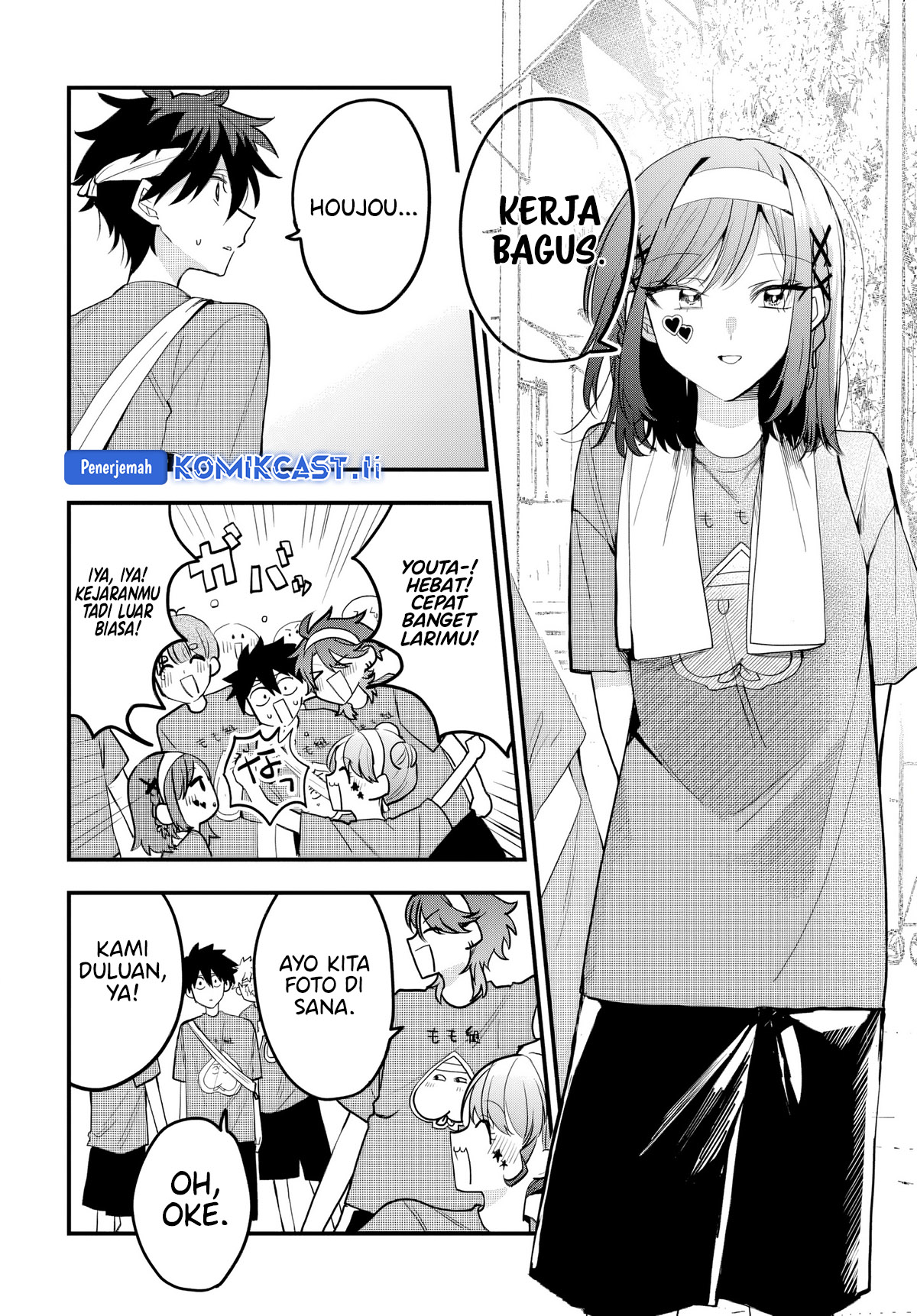Osoraku Kanojo wa Ore no Aniki wo Neratteru Chapter 11 Gambar 19