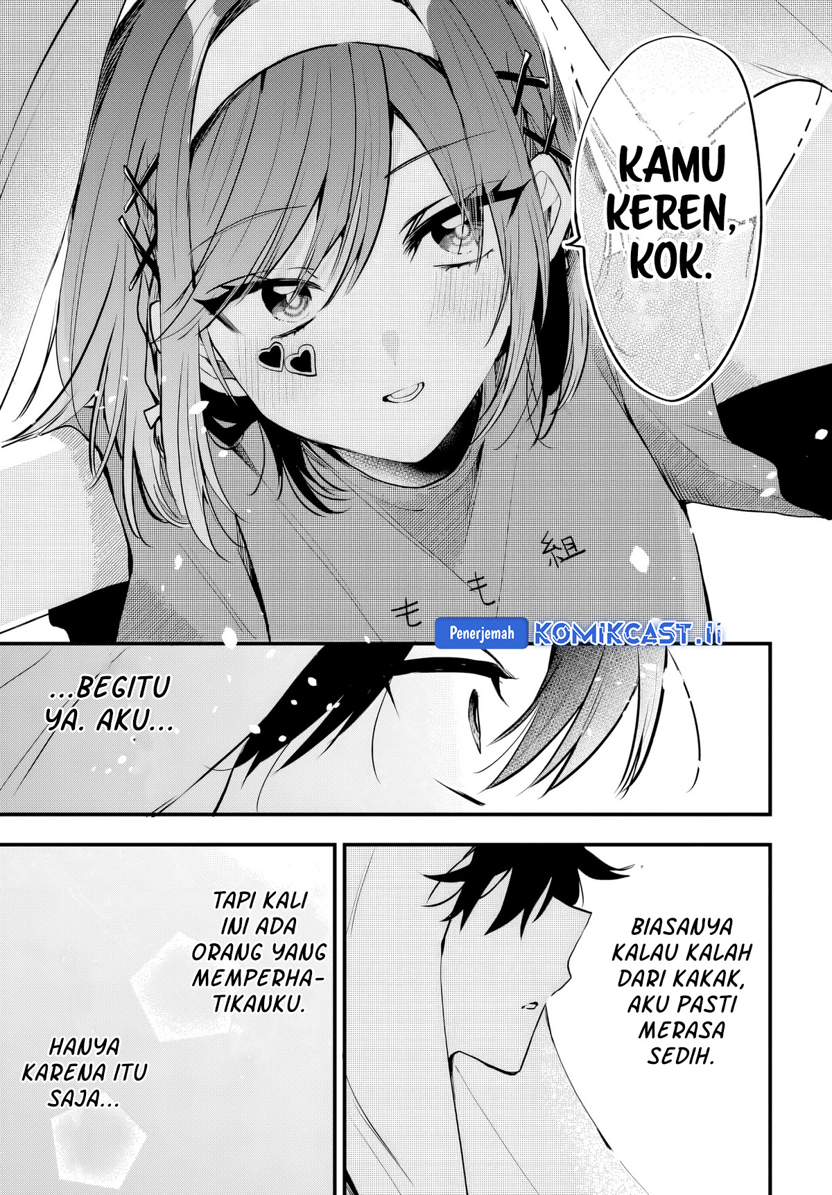 Osoraku Kanojo wa Ore no Aniki wo Neratteru Chapter 11 Gambar 22