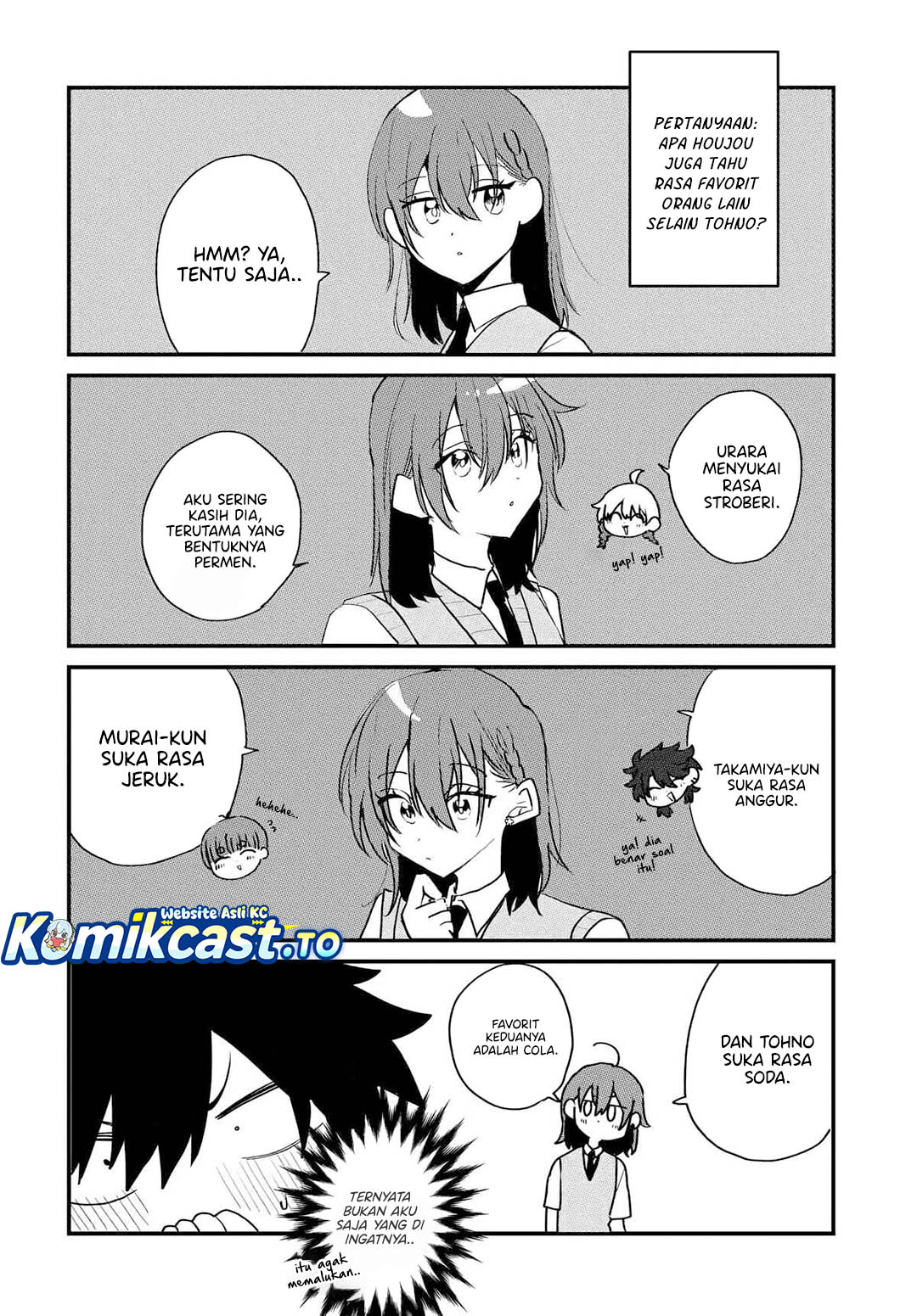 Osoraku Kanojo wa Ore no Aniki wo Neratteru Chapter 12.5 Gambar 3