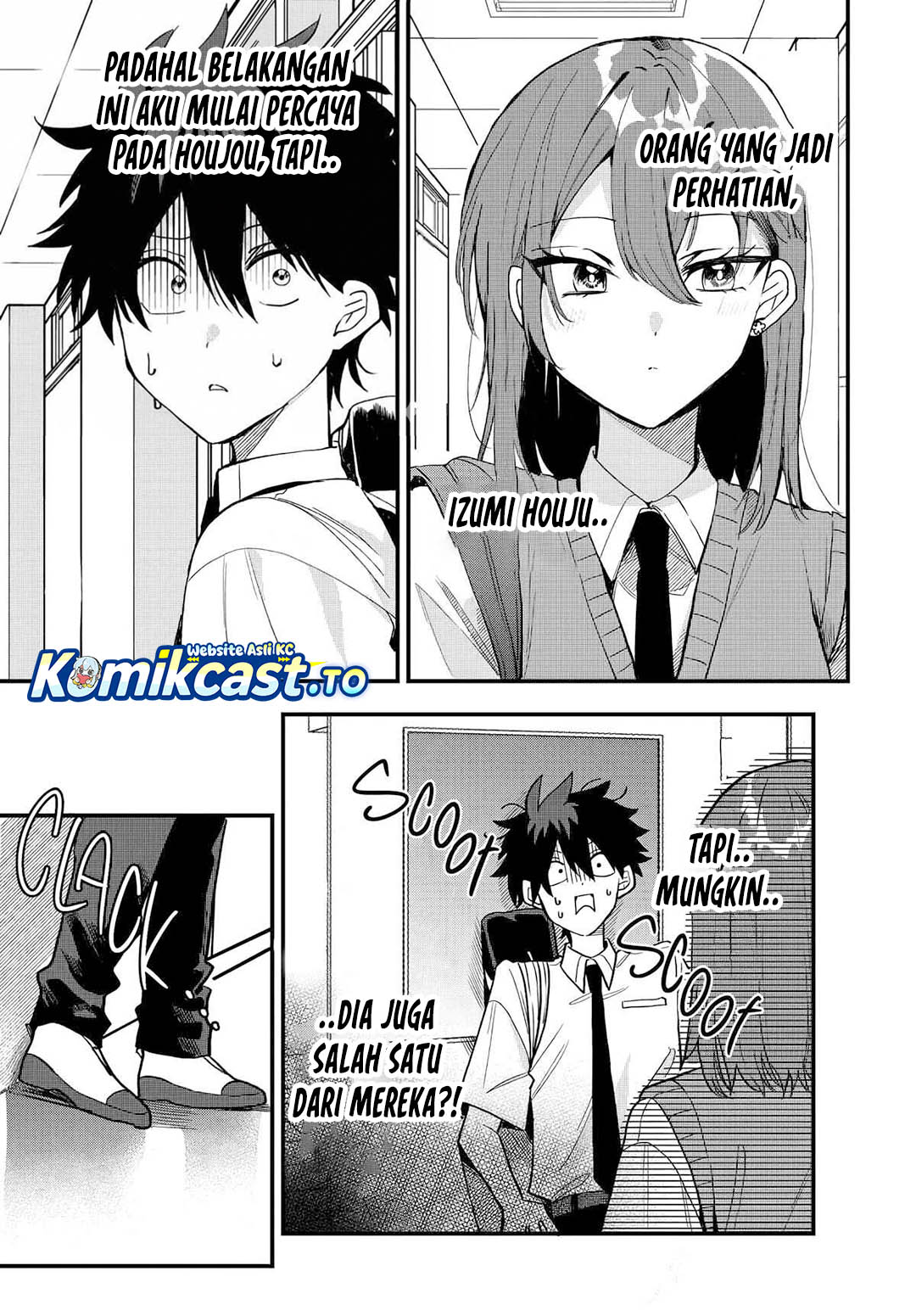 Osoraku Kanojo wa Ore no Aniki wo Neratteru Chapter 12 Gambar 8