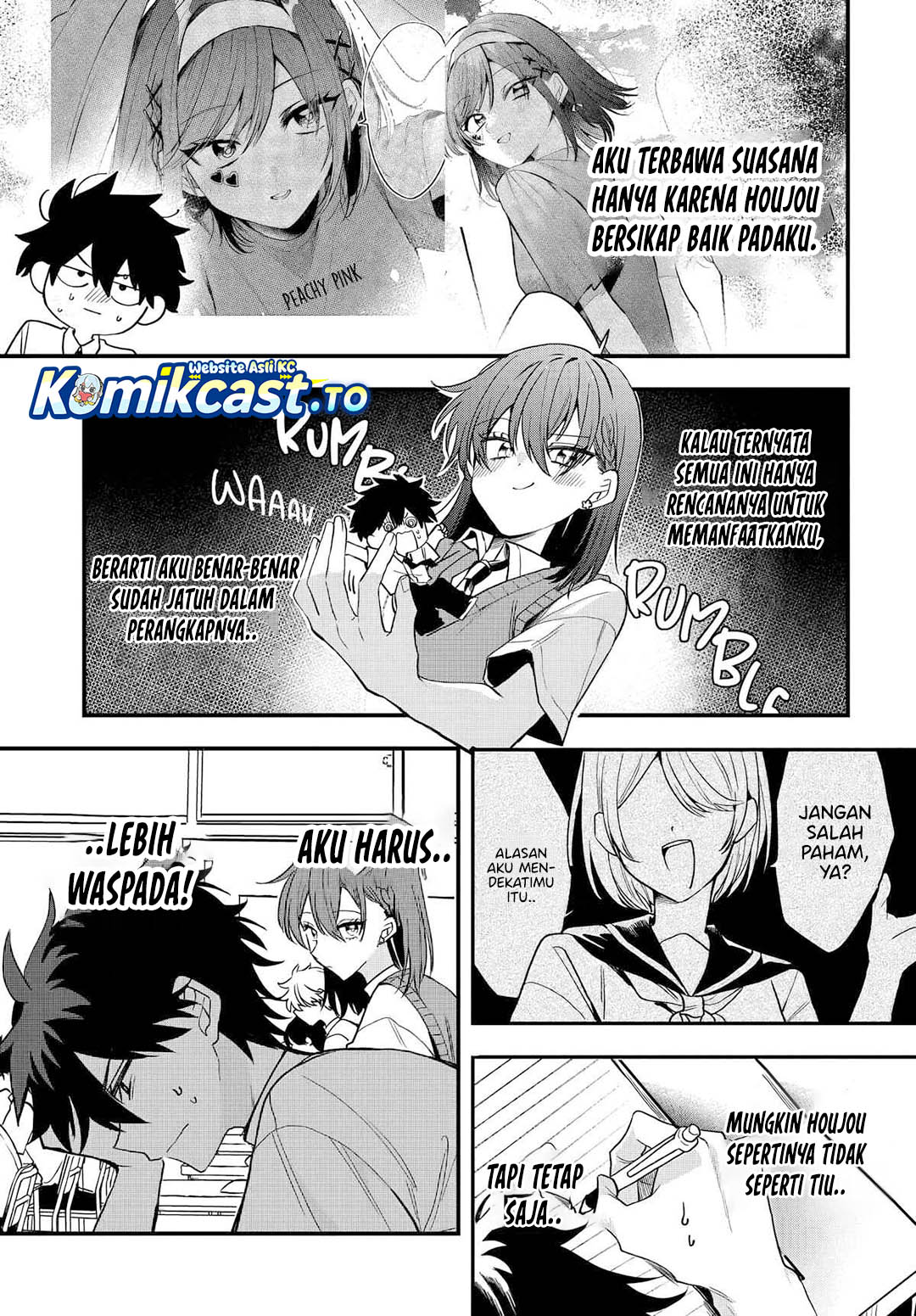 Osoraku Kanojo wa Ore no Aniki wo Neratteru Chapter 12 Gambar 12