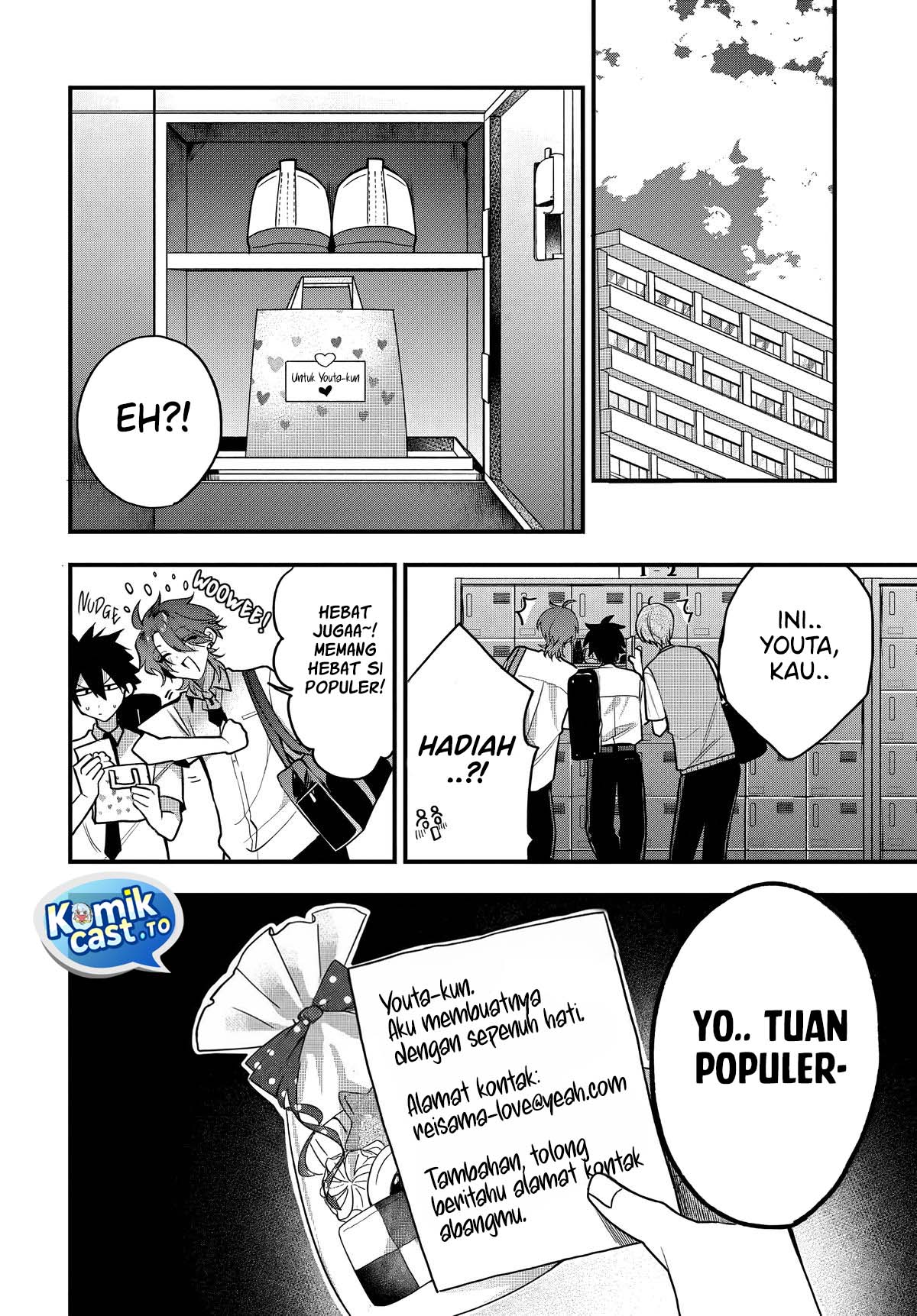 Osoraku Kanojo wa Ore no Aniki wo Neratteru Chapter 15 Gambar 15