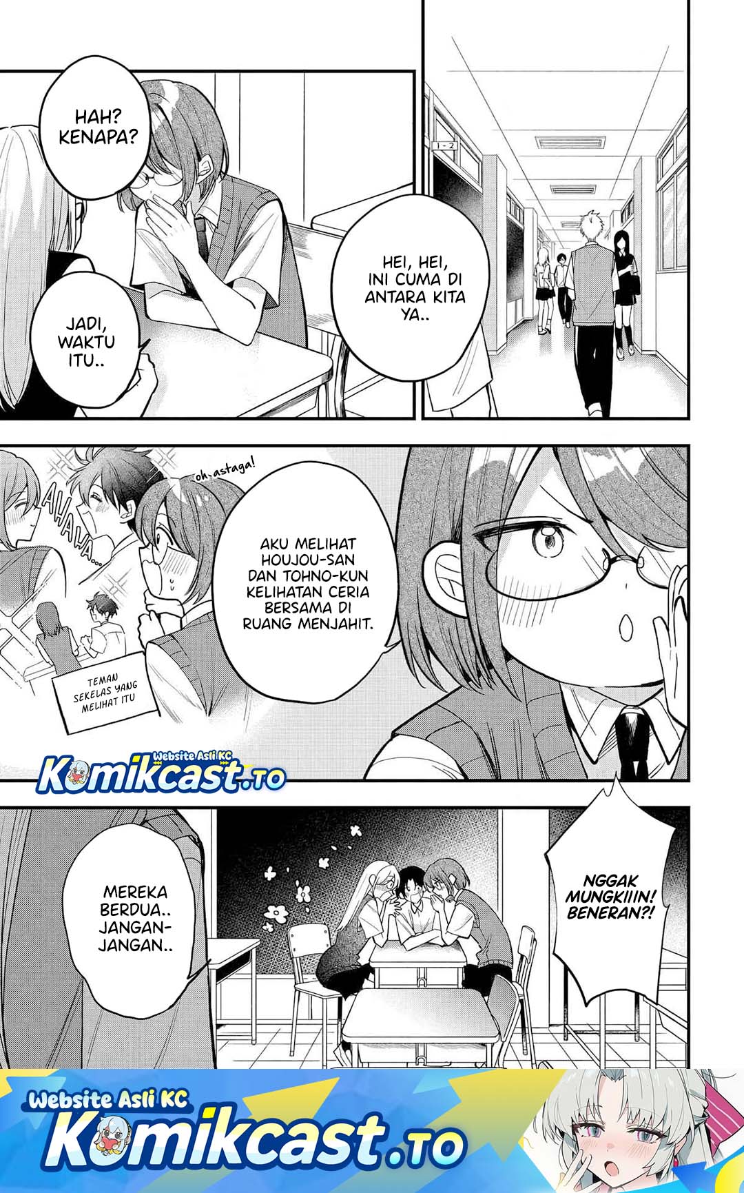 Osoraku Kanojo wa Ore no Aniki wo Neratteru Chapter 16 Gambar 2