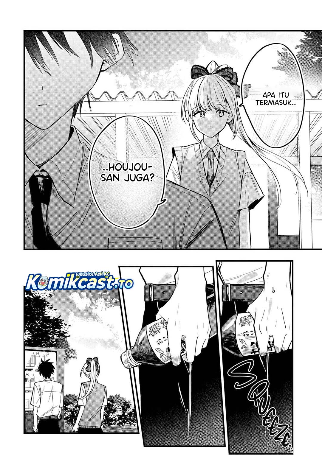 Osoraku Kanojo wa Ore no Aniki wo Neratteru Chapter 16 Gambar 19