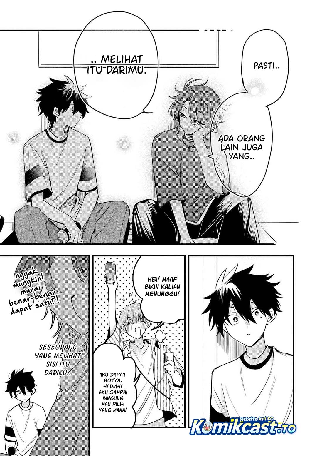 Osoraku Kanojo wa Ore no Aniki wo Neratteru Chapter 17 Gambar 16