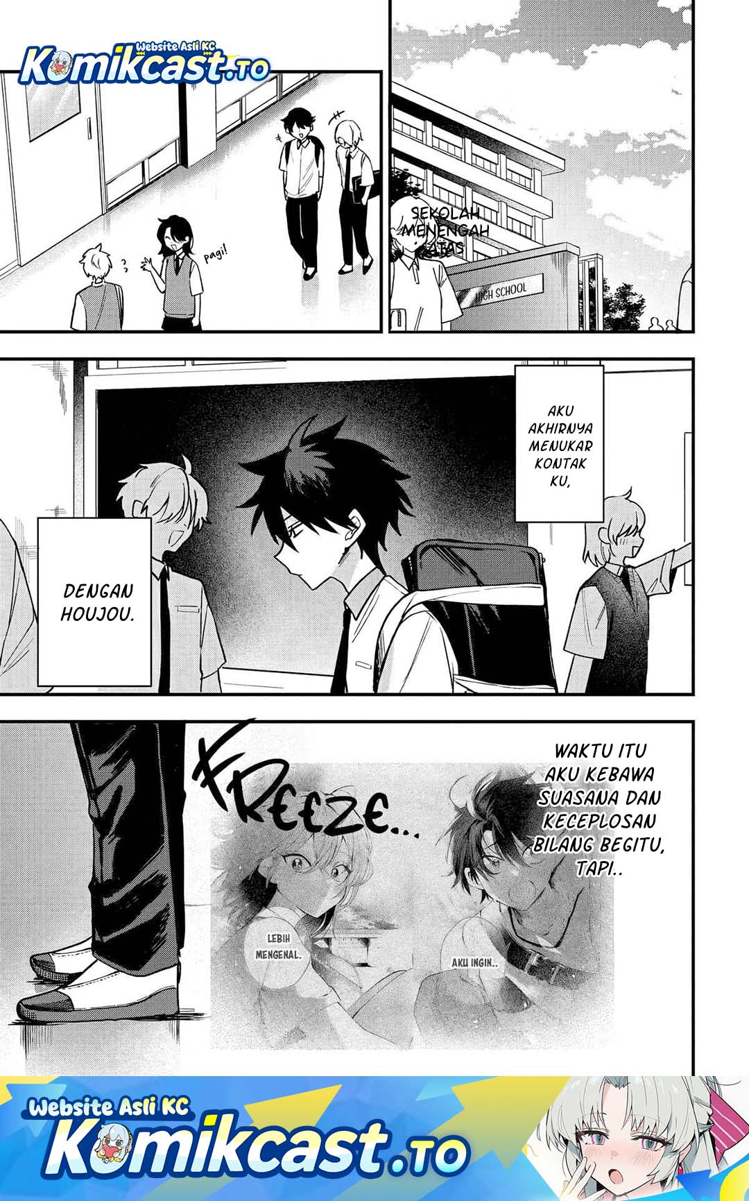 Osoraku Kanojo wa Ore no Aniki wo Neratteru Chapter 18 Gambar 2