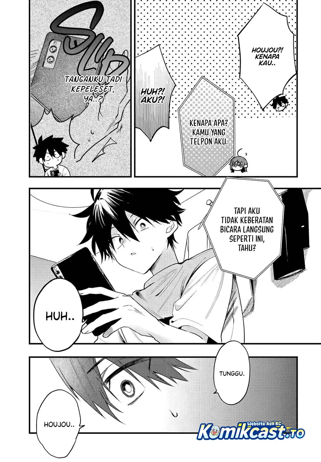 Osoraku Kanojo wa Ore no Aniki wo Neratteru Chapter 18 Gambar 14