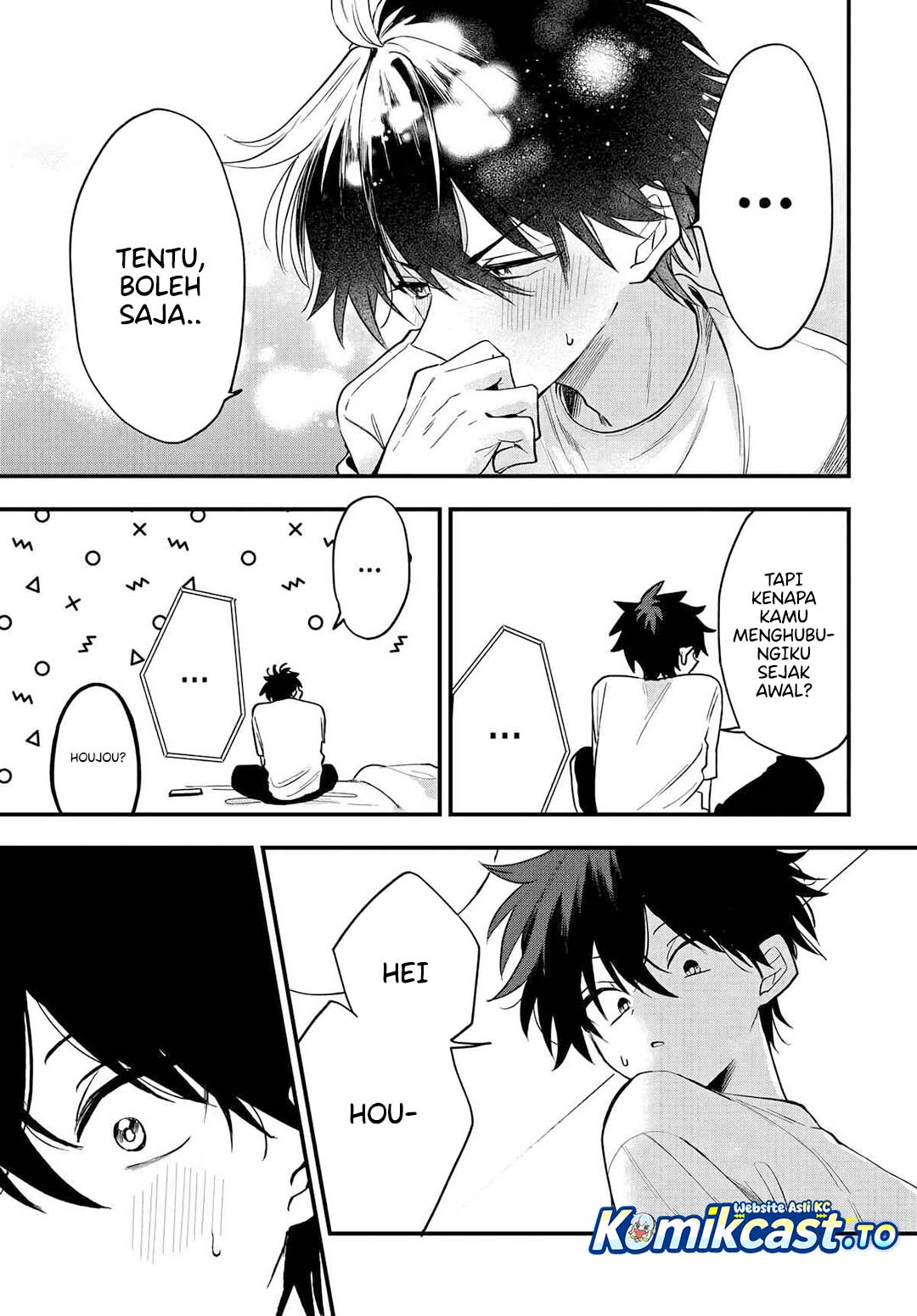 Osoraku Kanojo wa Ore no Aniki wo Neratteru Chapter 18 Gambar 20