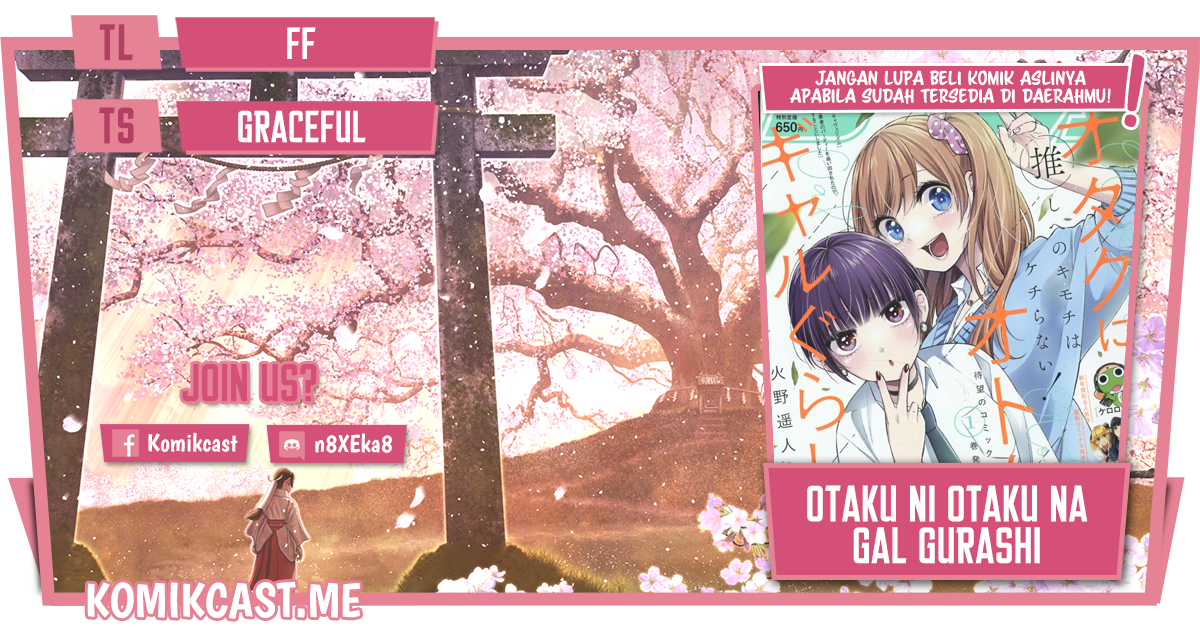 Otaku ni Otaku na Gal-Gurashi Chapter 04 Gambar 1