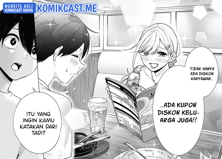 Otaku ni Otaku na Gal-Gurashi Chapter 04 Gambar 18