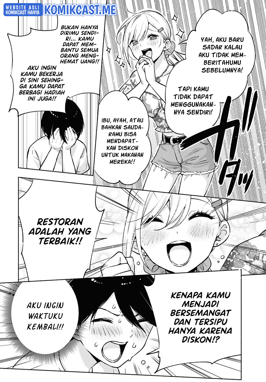 Otaku ni Otaku na Gal-Gurashi Chapter 04 Gambar 19