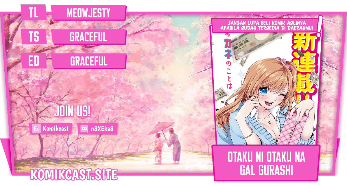Otaku ni Otaku na Gal-Gurashi Chapter 06 Gambar 1