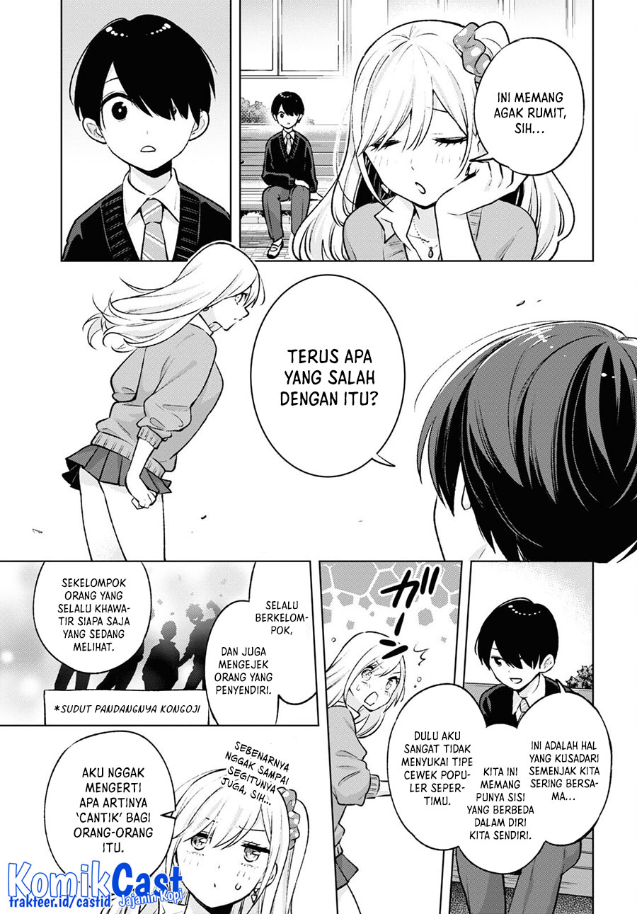 Otaku ni Otaku na Gal-Gurashi Chapter 06 Gambar 16