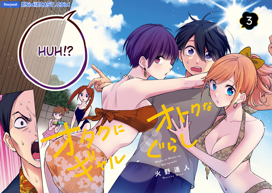 Otaku ni Otaku na Gal-Gurashi Chapter 14 Gambar 4