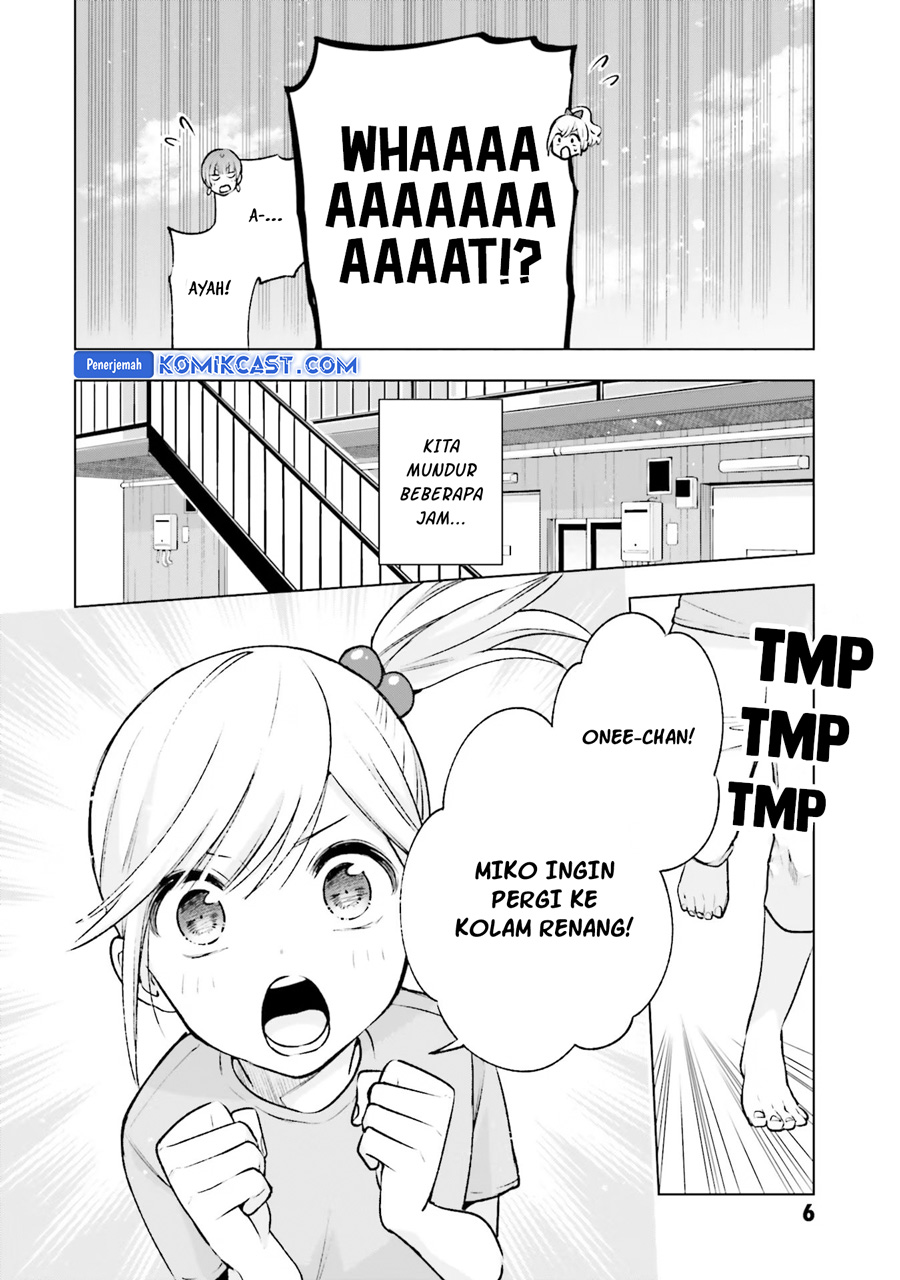 Otaku ni Otaku na Gal-Gurashi Chapter 14 Gambar 7