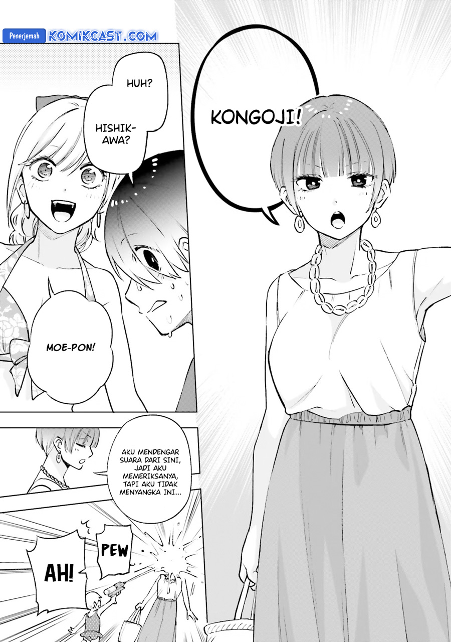Otaku ni Otaku na Gal-Gurashi Chapter 14 Gambar 14