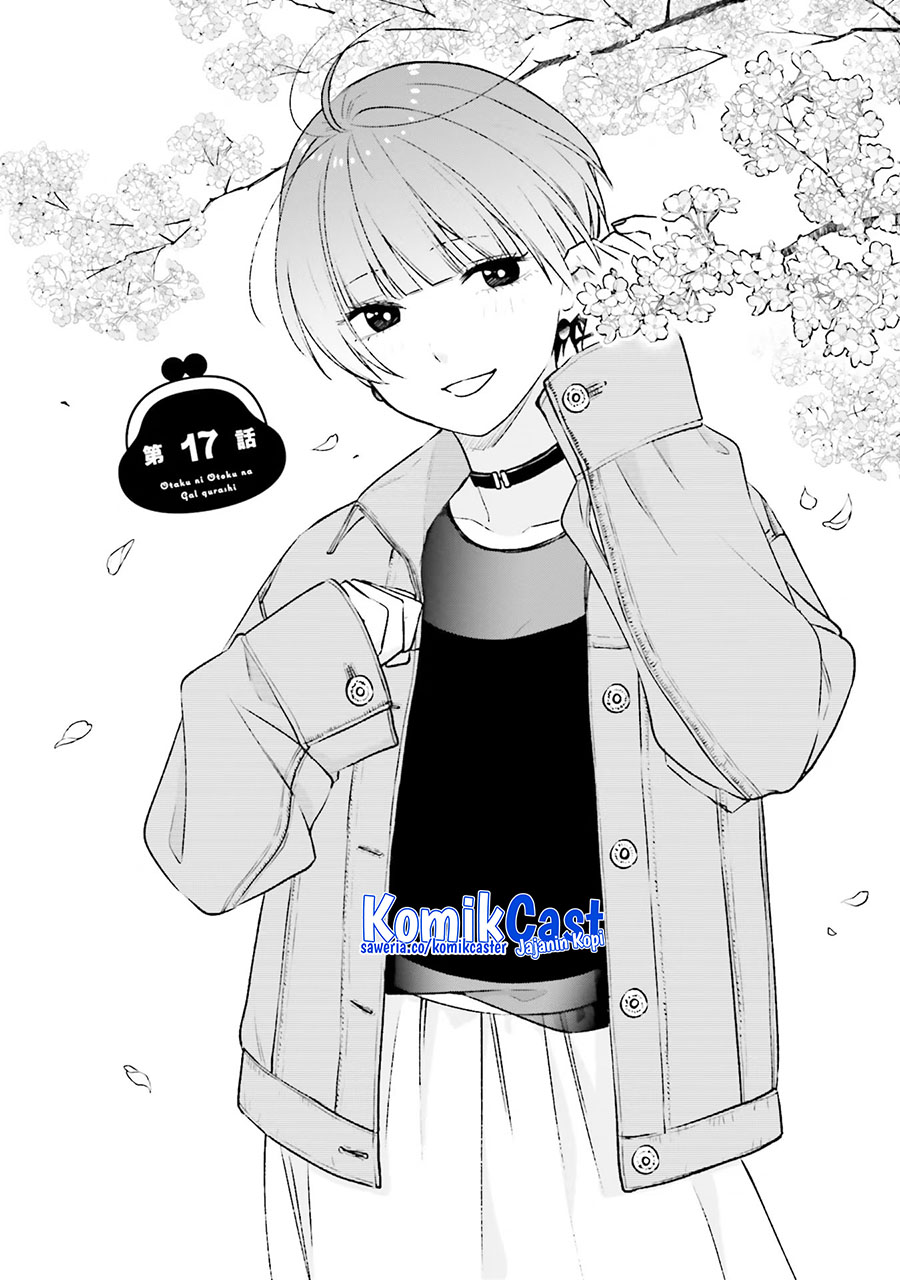 Otaku ni Otaku na Gal-Gurashi Chapter 17 Gambar 4