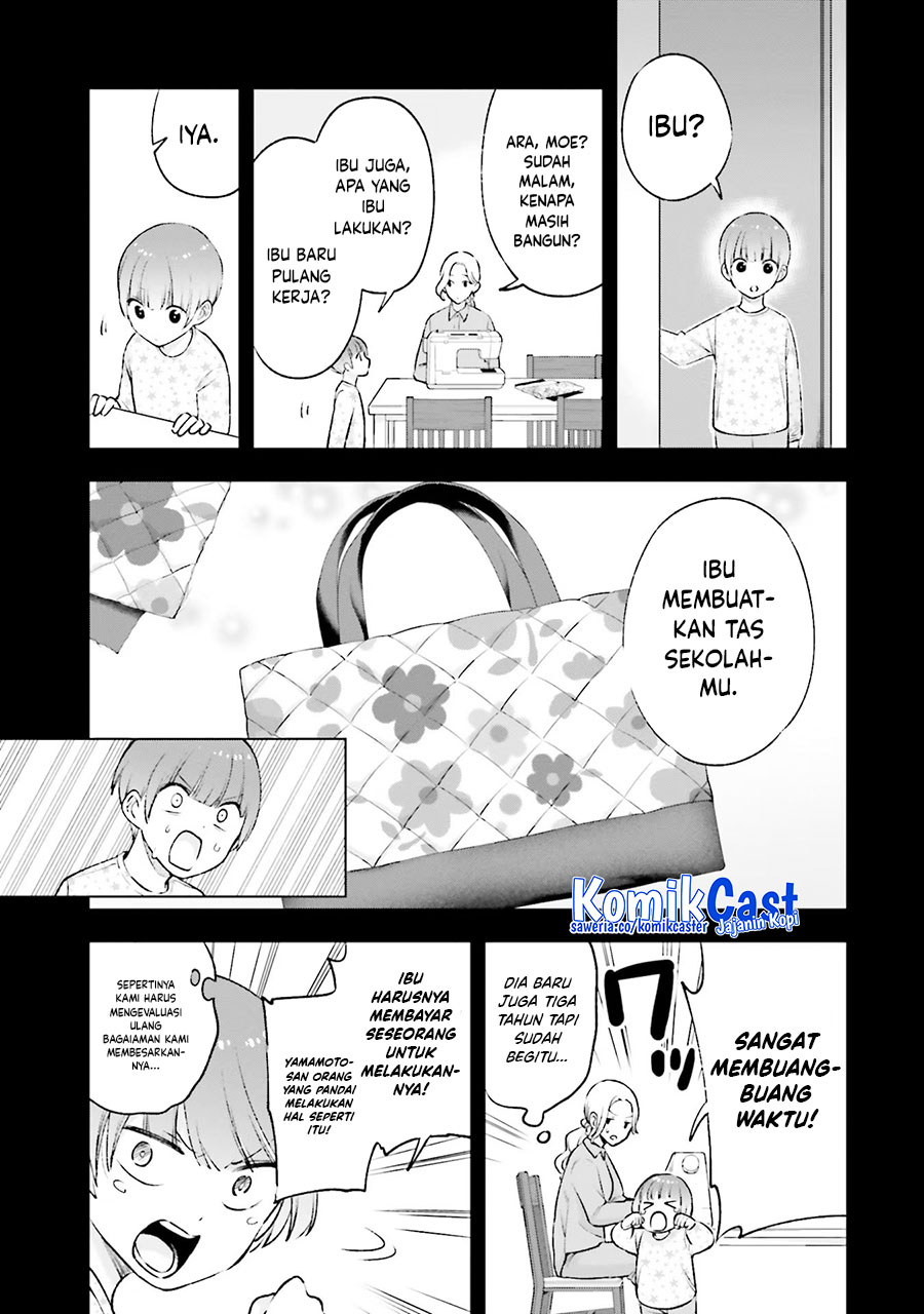 Otaku ni Otaku na Gal-Gurashi Chapter 17 Gambar 17