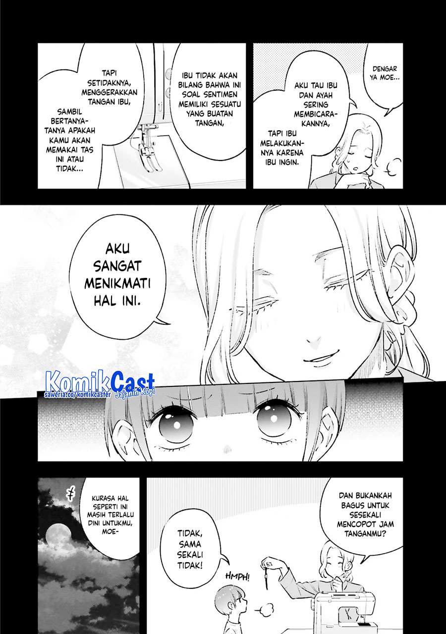 Otaku ni Otaku na Gal-Gurashi Chapter 17 Gambar 18