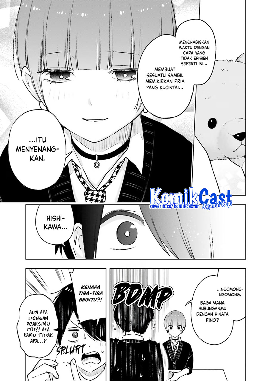 Otaku ni Otaku na Gal-Gurashi Chapter 17 Gambar 19