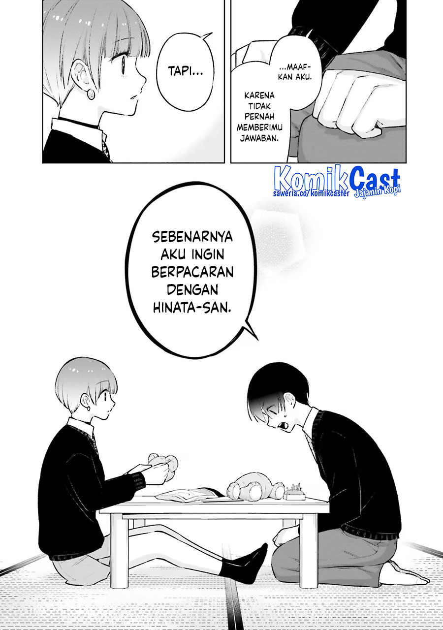 Otaku ni Otaku na Gal-Gurashi Chapter 17 Gambar 21