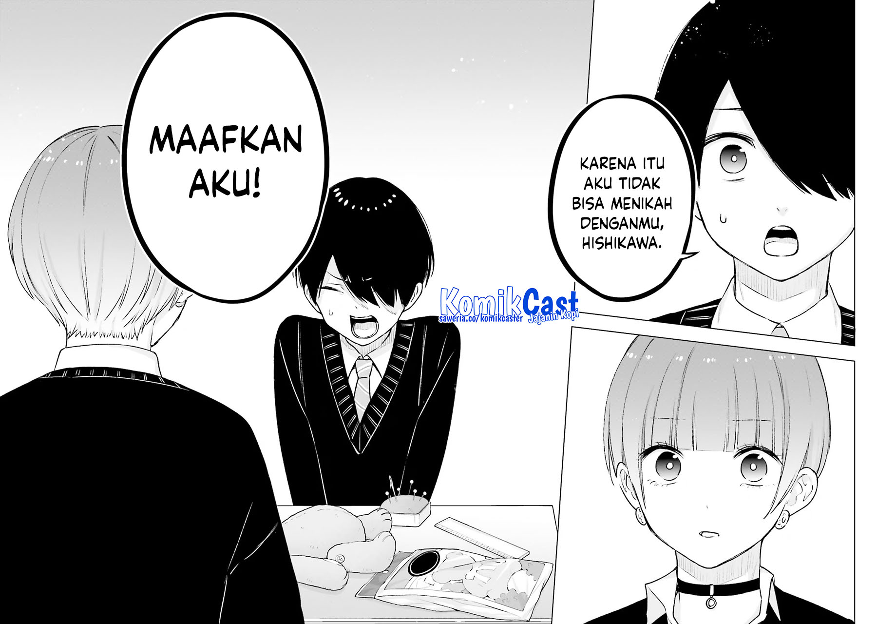 Otaku ni Otaku na Gal-Gurashi Chapter 17 Gambar 22