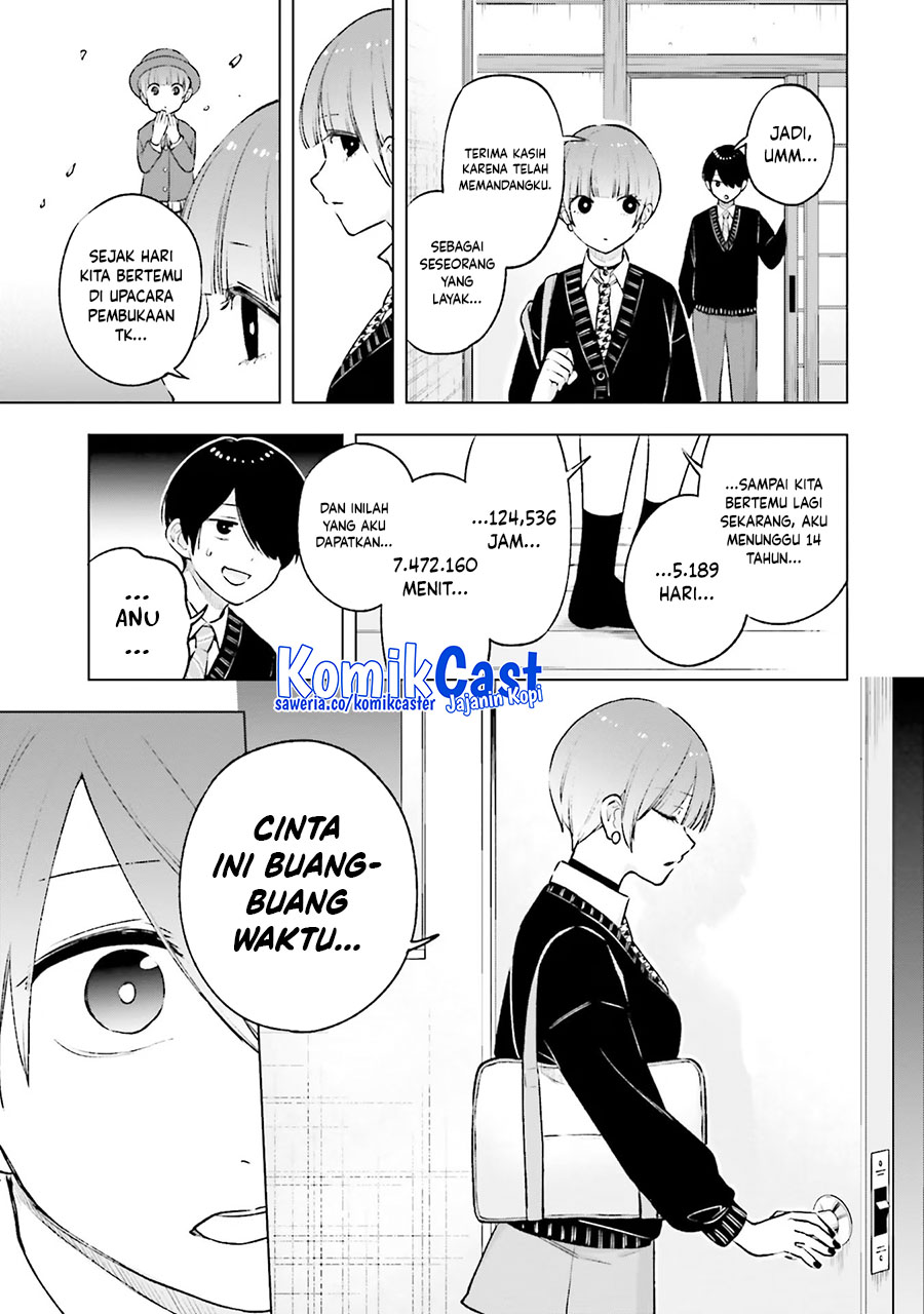 Otaku ni Otaku na Gal-Gurashi Chapter 17 Gambar 26