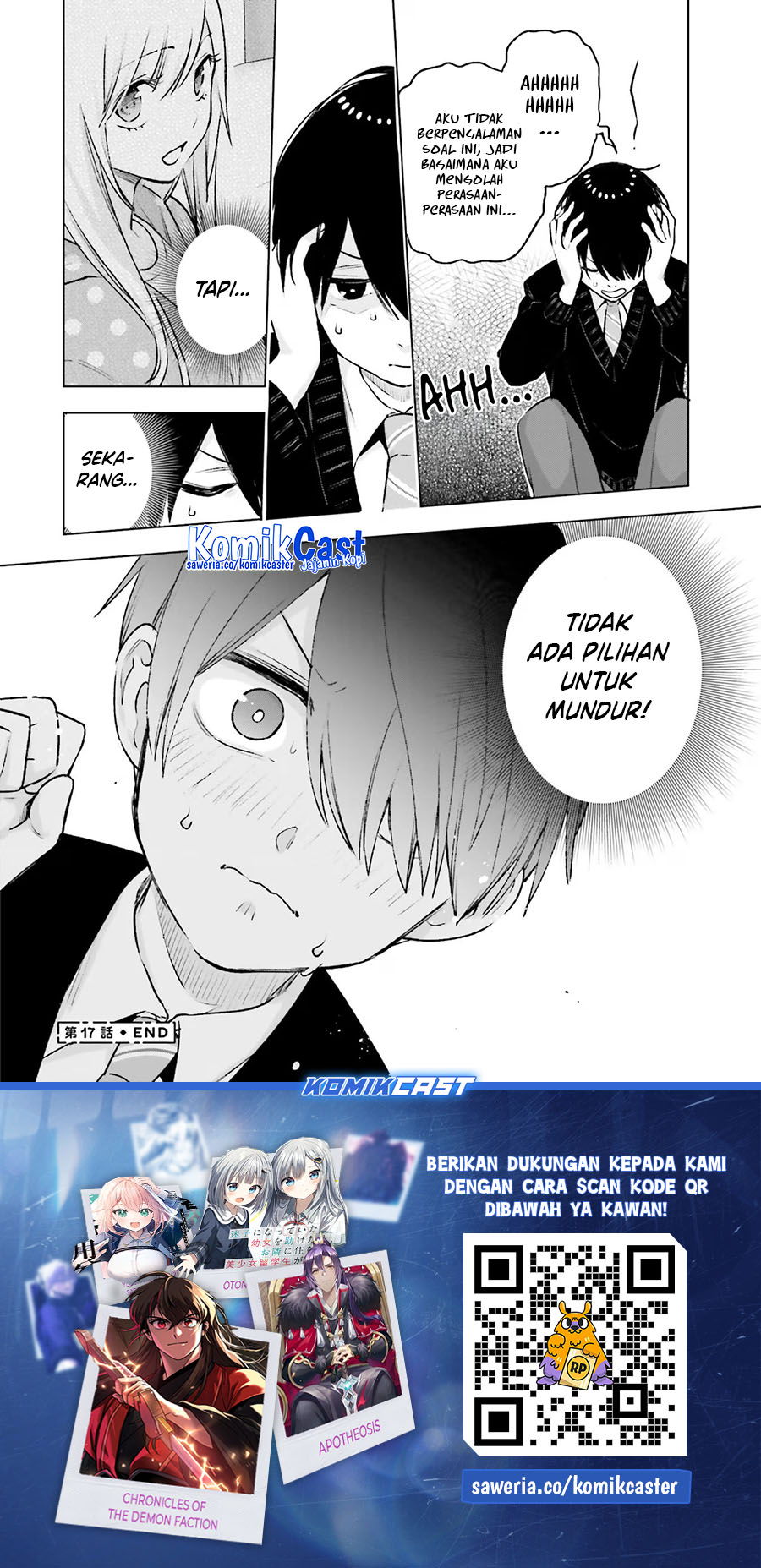 Otaku ni Otaku na Gal-Gurashi Chapter 17 Gambar 28