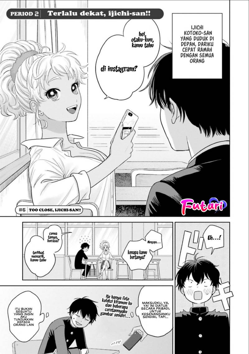 Otaku ni Yasashii Gal wa Inai!? Chapter 02 Gambar 2