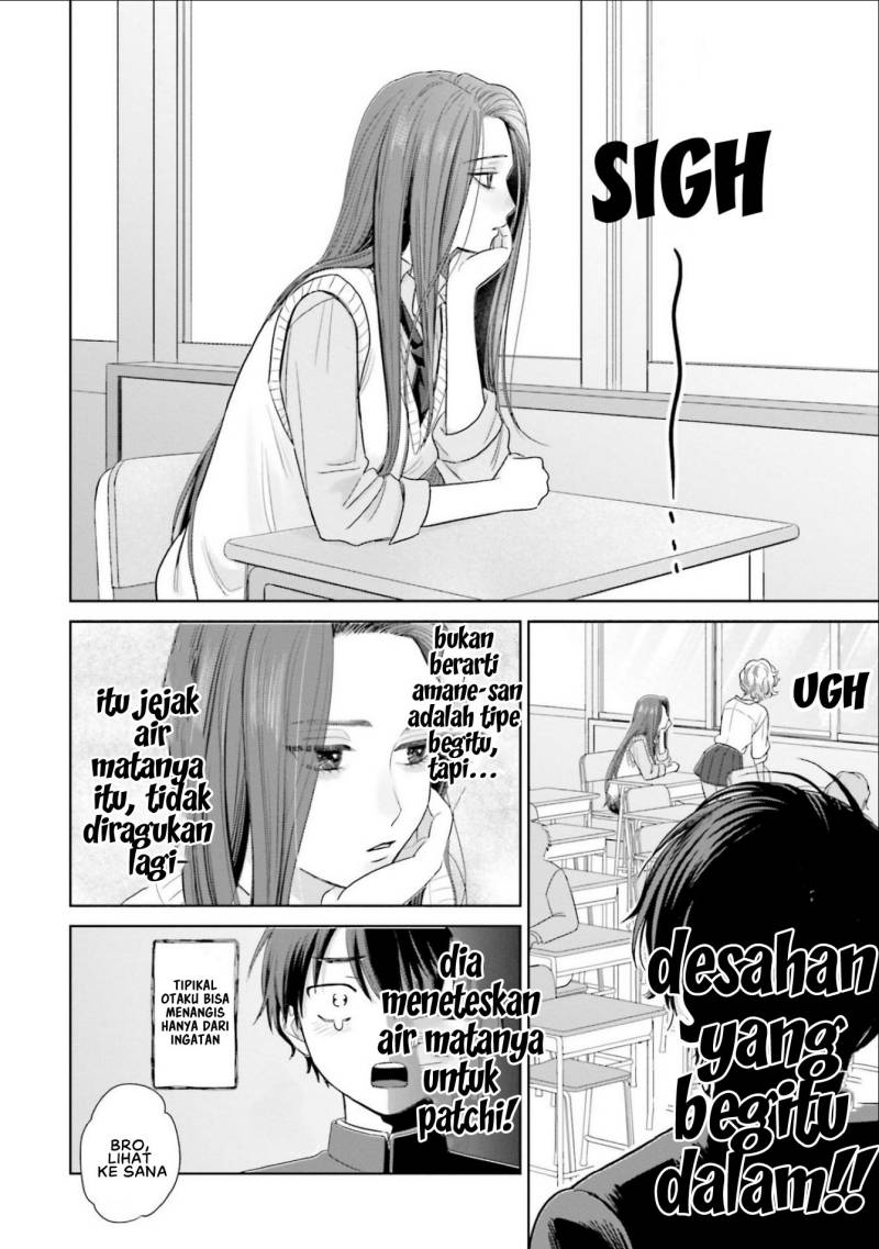 Otaku ni Yasashii Gal wa Inai!? Chapter 02 Gambar 7