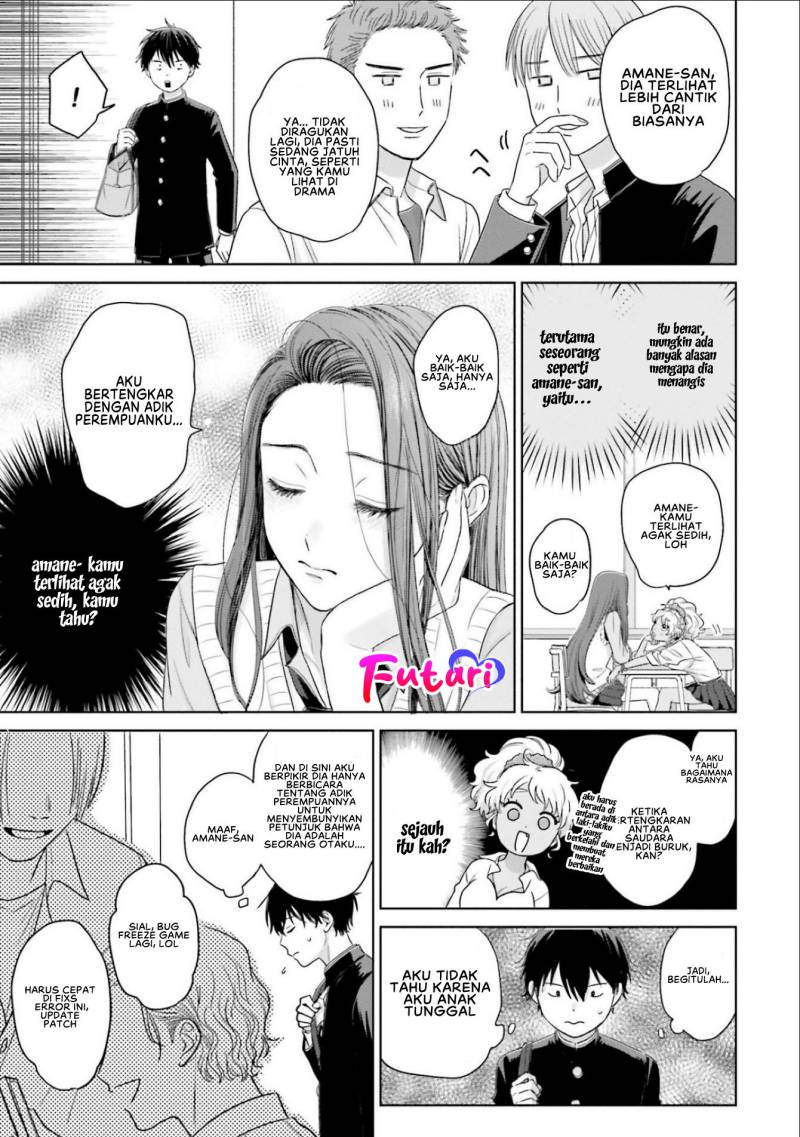 Otaku ni Yasashii Gal wa Inai!? Chapter 02 Gambar 8