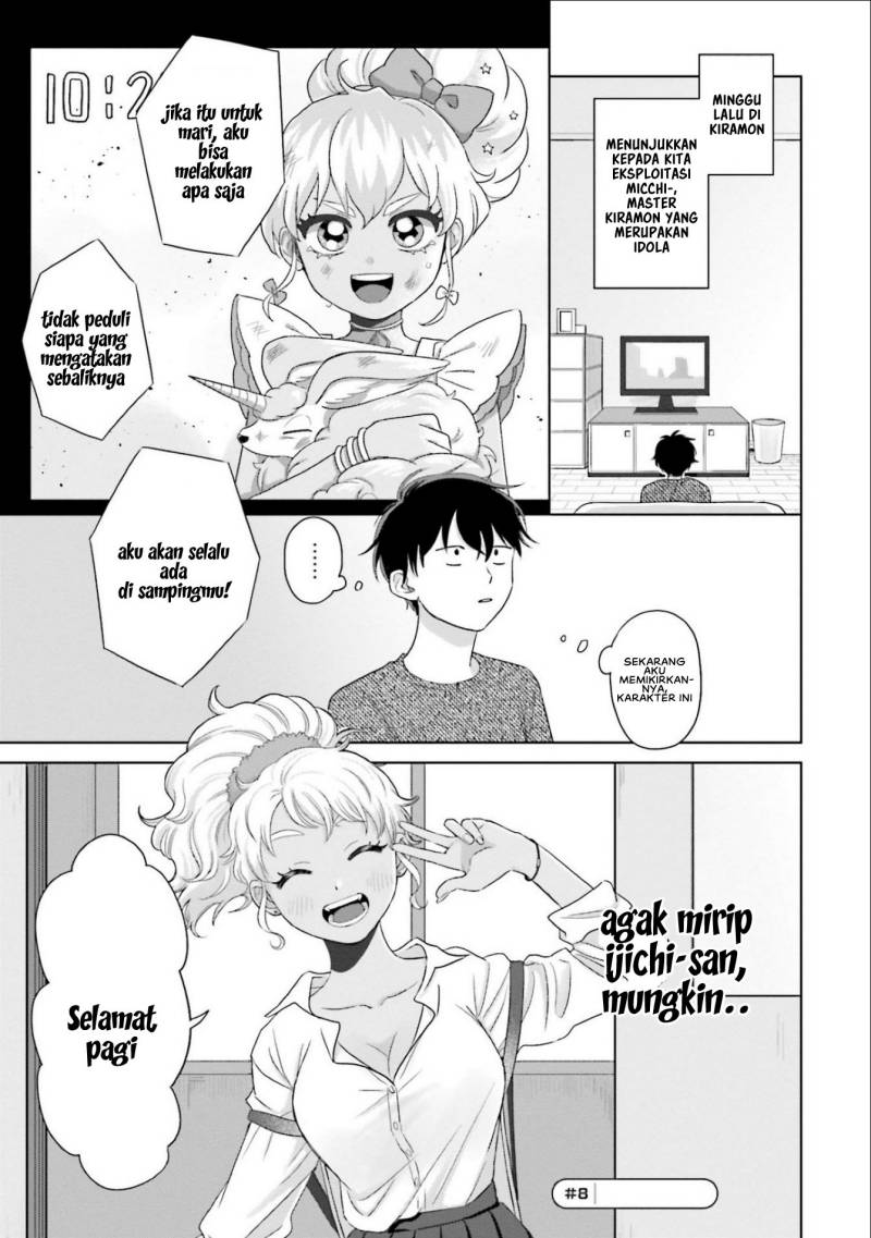 Otaku ni Yasashii Gal wa Inai!? Chapter 02 Gambar 10