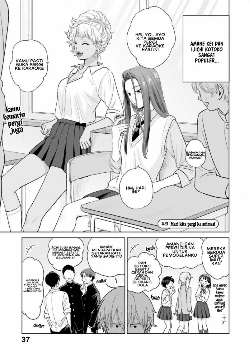 Otaku ni Yasashii Gal wa Inai!? Chapter 02 Gambar 14