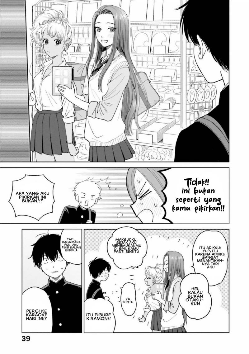 Otaku ni Yasashii Gal wa Inai!? Chapter 02 Gambar 16