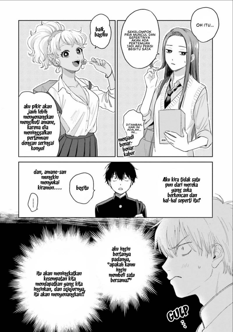 Otaku ni Yasashii Gal wa Inai!? Chapter 02 Gambar 17