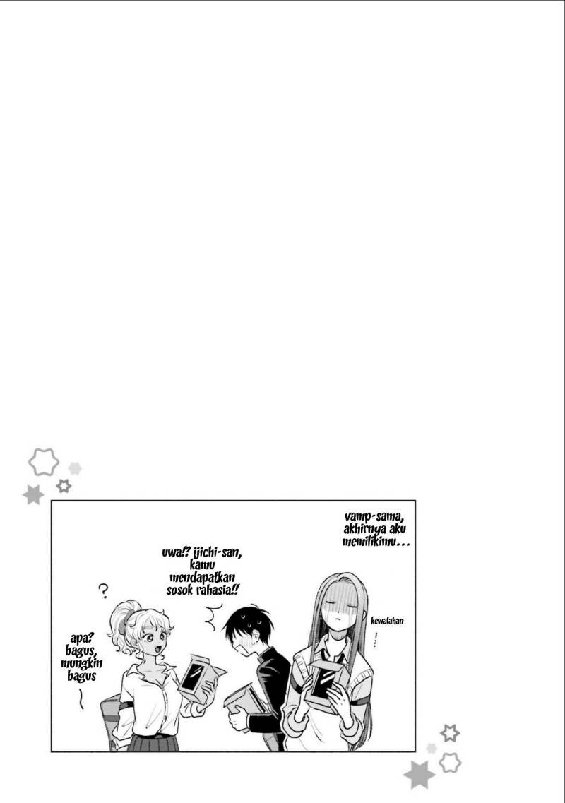 Otaku ni Yasashii Gal wa Inai!? Chapter 02 Gambar 21