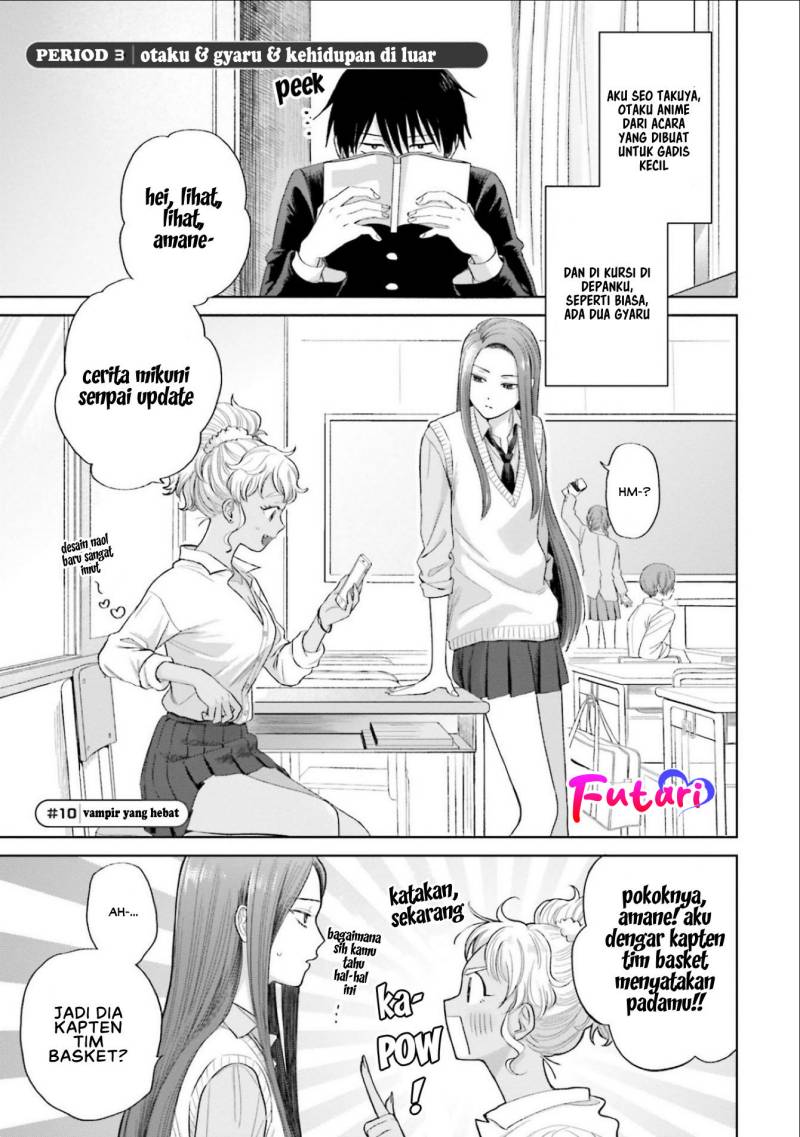 Otaku ni Yasashii Gal wa Inai!? Chapter 03 Gambar 2