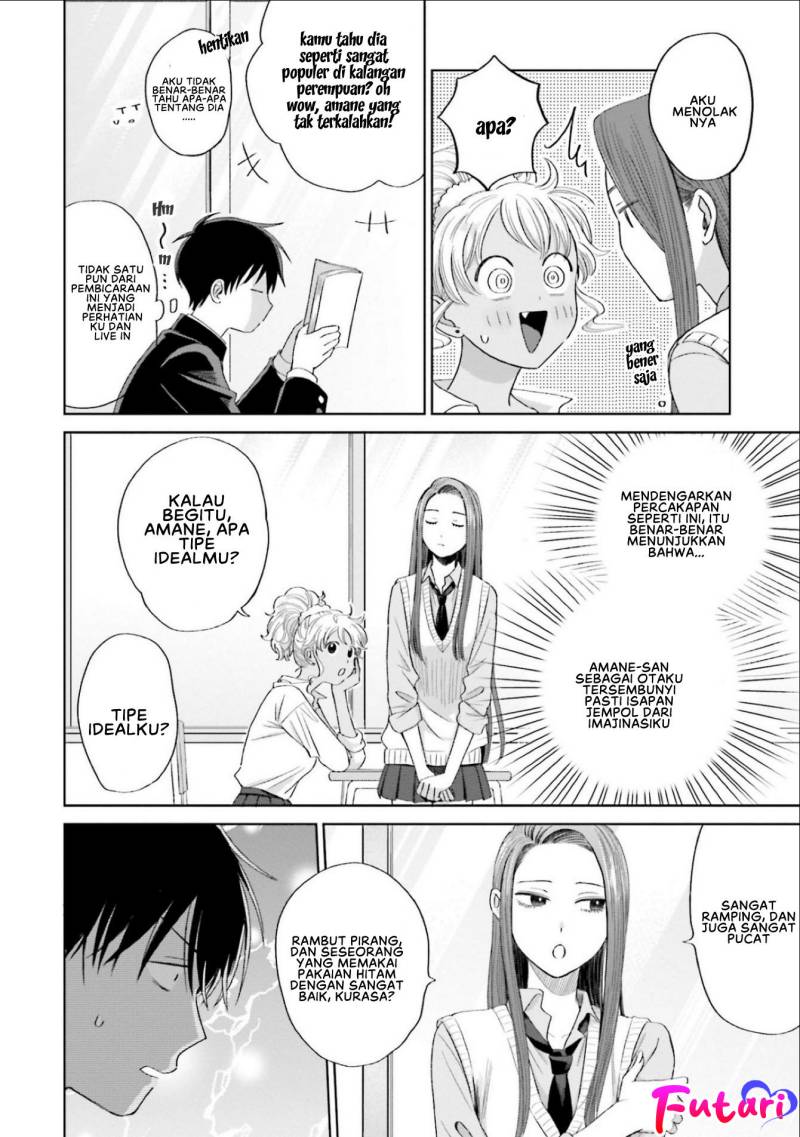 Otaku ni Yasashii Gal wa Inai!? Chapter 03 Gambar 3