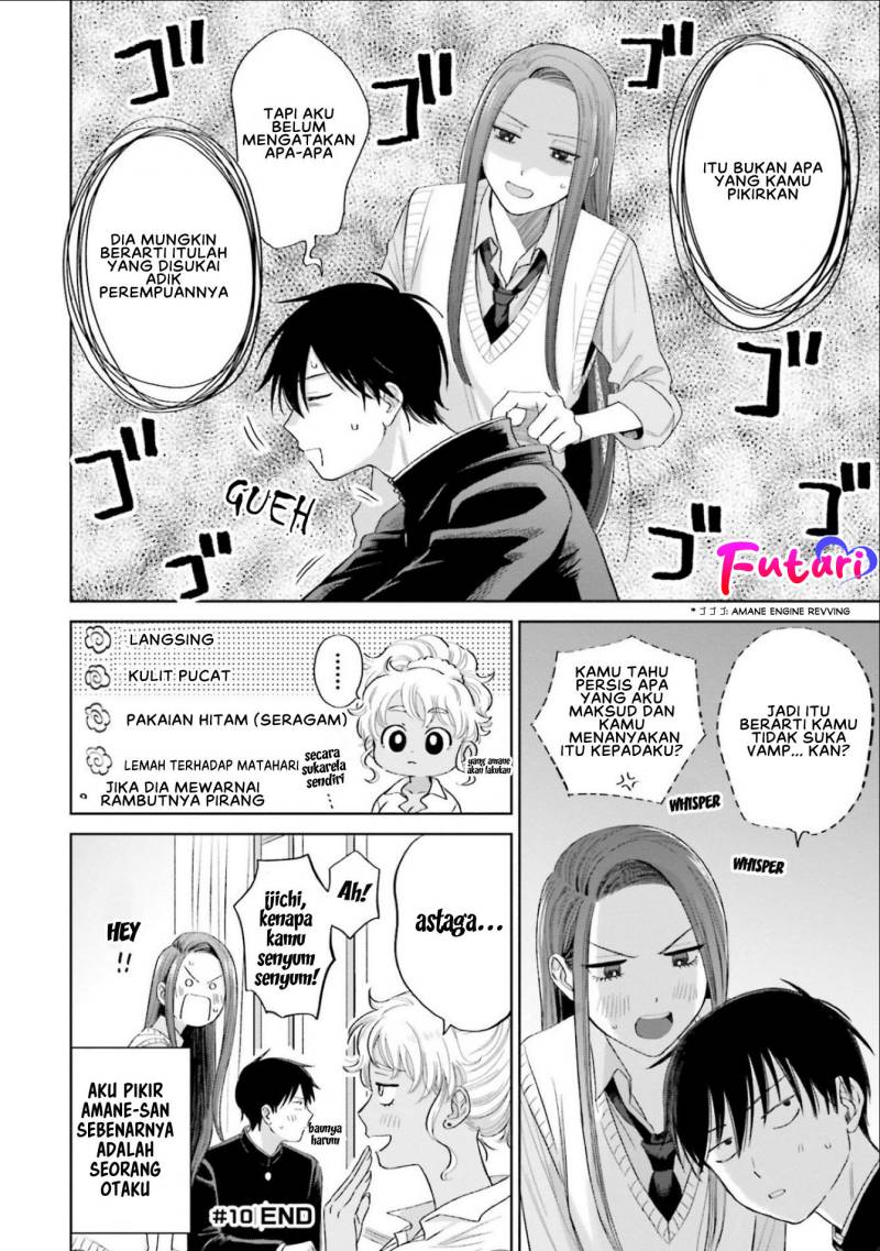 Otaku ni Yasashii Gal wa Inai!? Chapter 03 Gambar 5