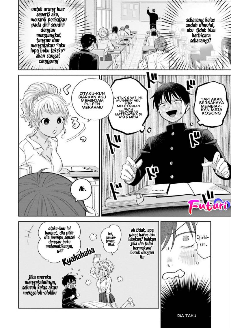 Otaku ni Yasashii Gal wa Inai!? Chapter 03 Gambar 7