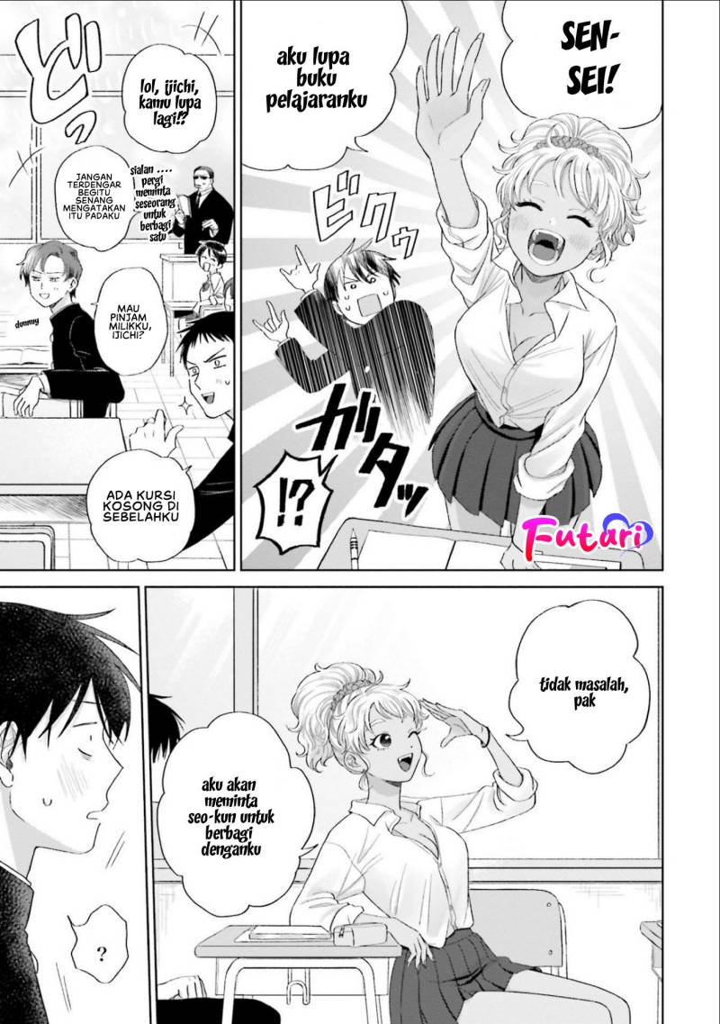 Otaku ni Yasashii Gal wa Inai!? Chapter 03 Gambar 8