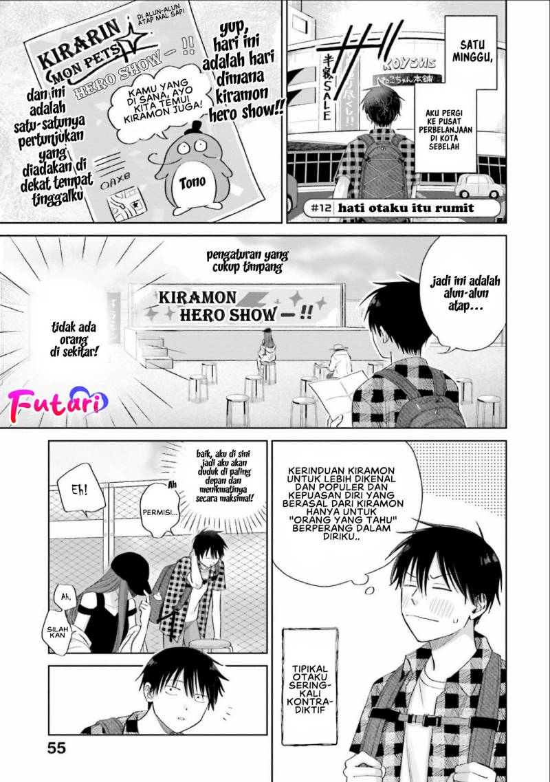 Otaku ni Yasashii Gal wa Inai!? Chapter 03 Gambar 10