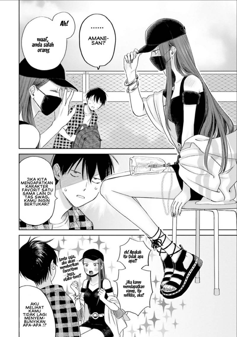 Otaku ni Yasashii Gal wa Inai!? Chapter 03 Gambar 11