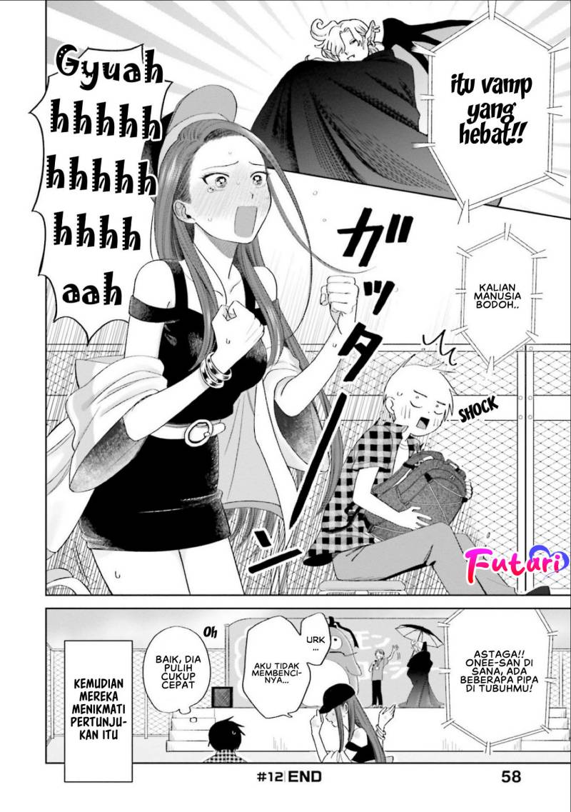 Otaku ni Yasashii Gal wa Inai!? Chapter 03 Gambar 13
