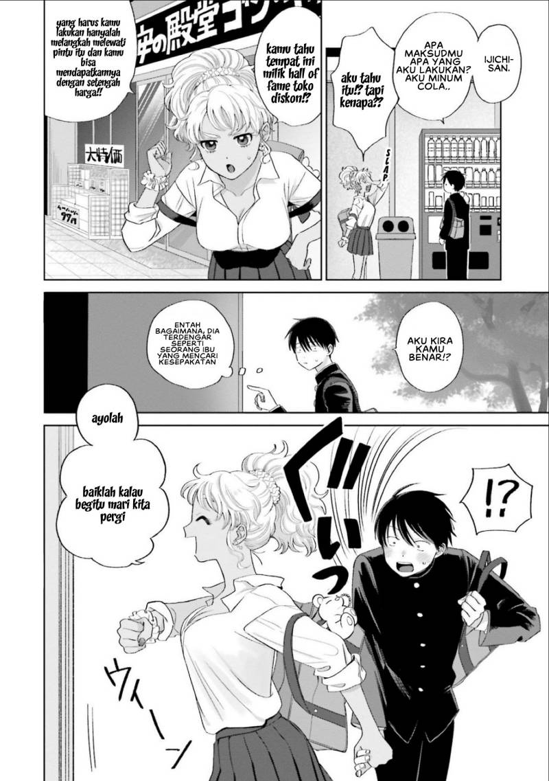 Otaku ni Yasashii Gal wa Inai!? Chapter 03 Gambar 15