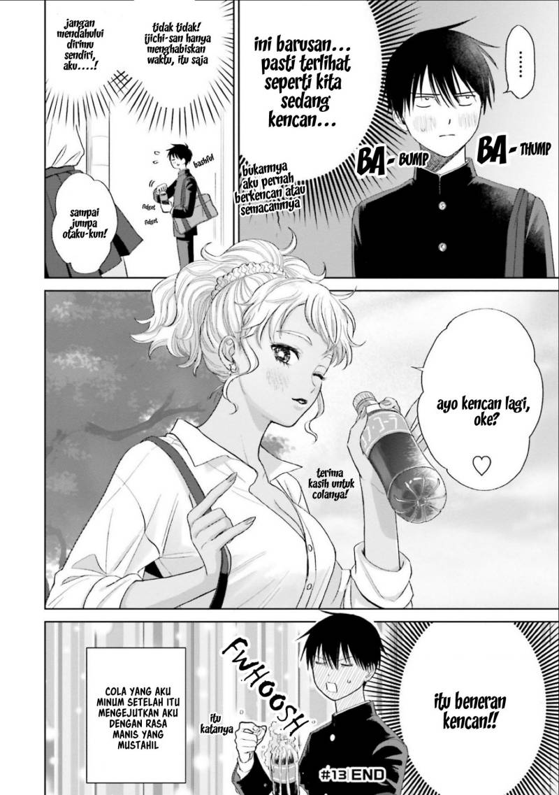 Otaku ni Yasashii Gal wa Inai!? Chapter 03 Gambar 17