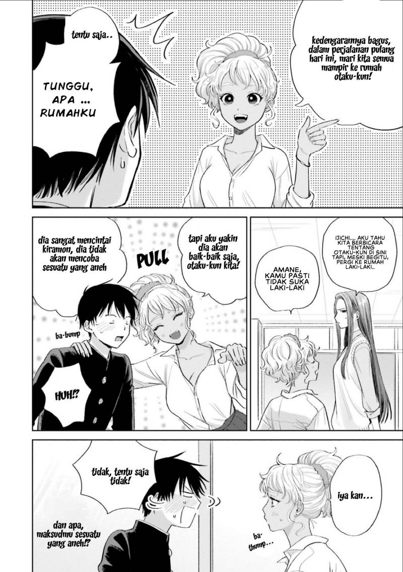 Otaku ni Yasashii Gal wa Inai!? Chapter 03 Gambar 19