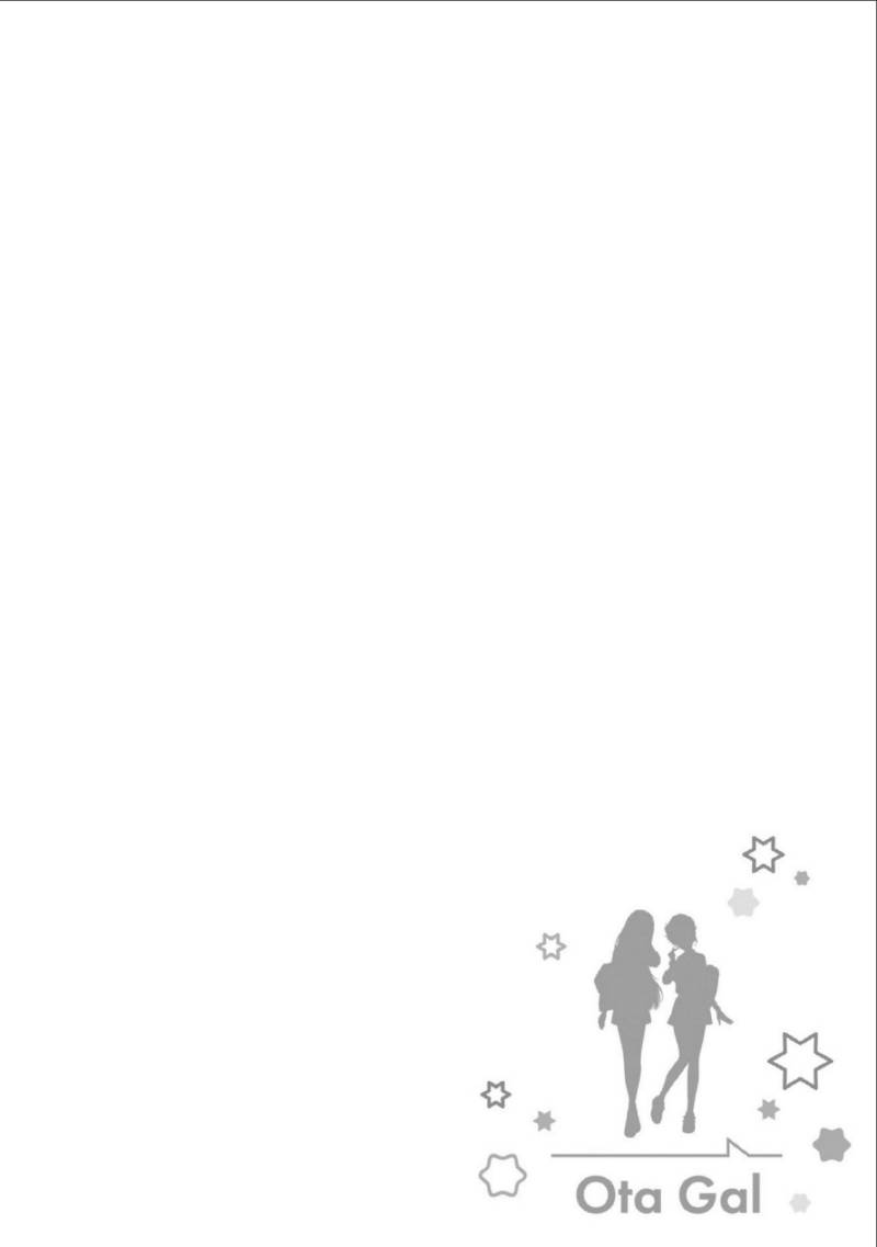 Otaku ni Yasashii Gal wa Inai!? Chapter 03 Gambar 23